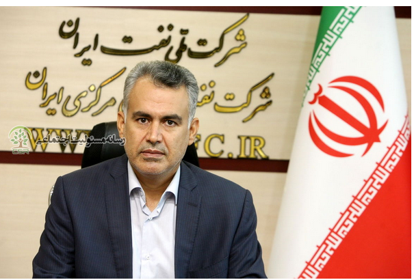 شرکت ملی نفت ایران