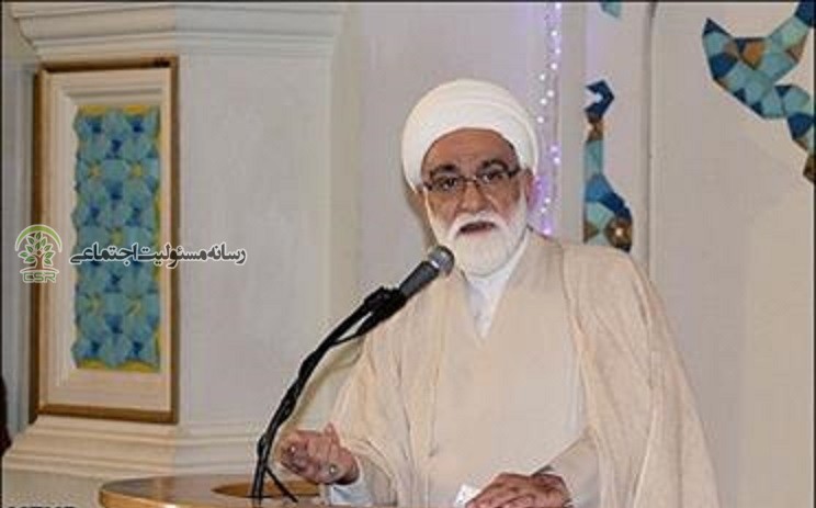 معزی