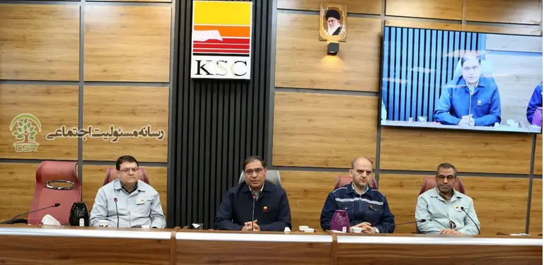 برگزاری کمیته عالی HSE فولاد خوزستان