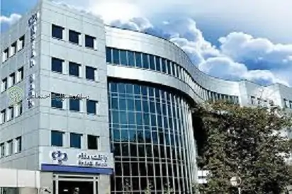 دستاورد های بانک رفاه در حوزه سلامت