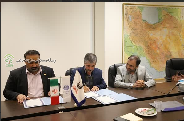 تفاهمنامه محیط زیستی بین پتروشیمی شازند و سیمان تهران