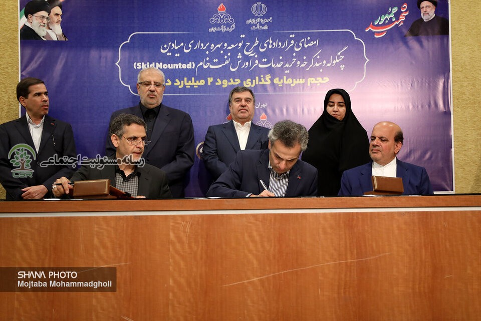 شرکت ملی نفت ایران در نظر دارداختصاص۴ میلیون و ۳۰۰ هزار دلار برای بهبود زیرساختهای مناطق پیرامومی میدان بند کرخه میدان بندکرخه