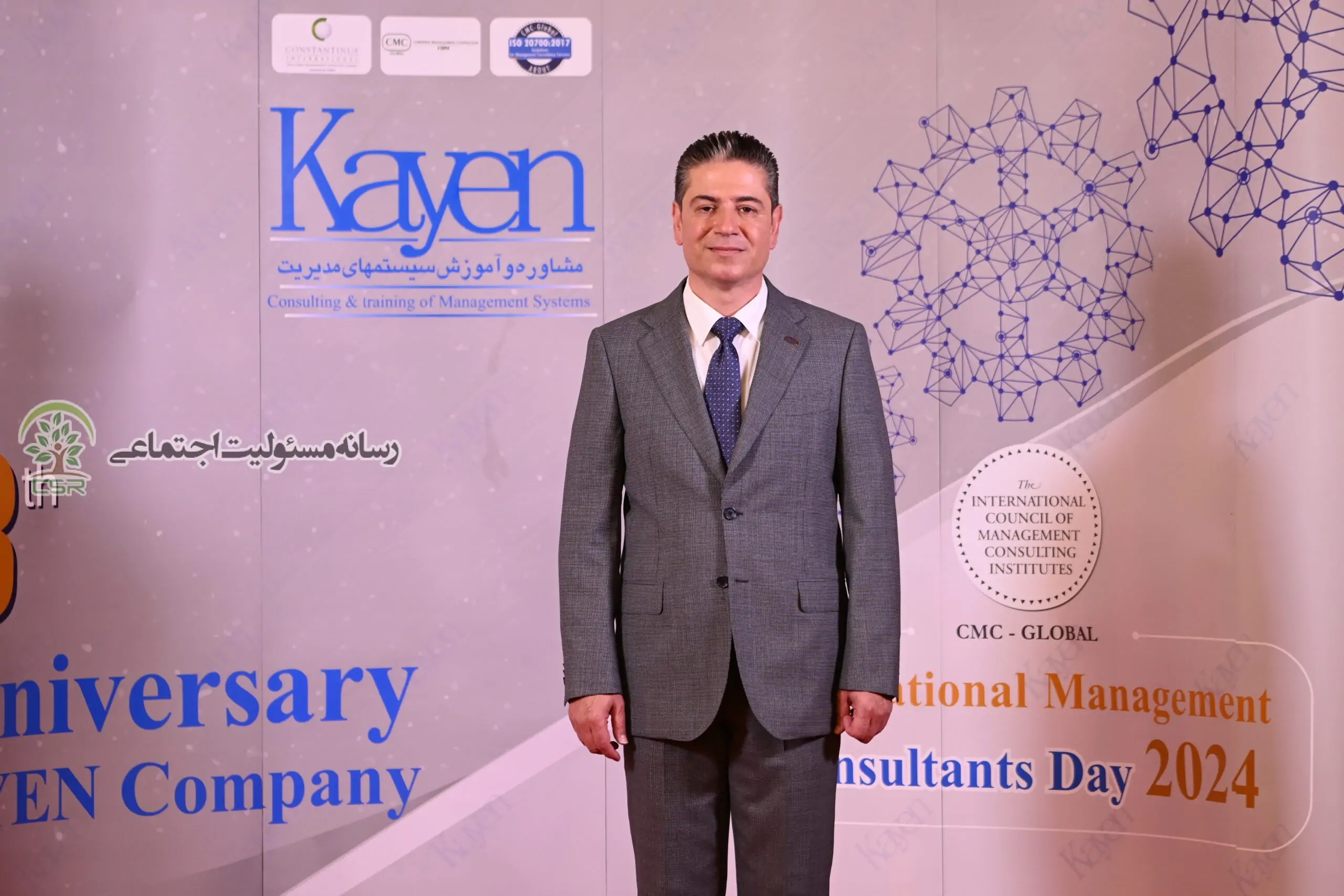 دکتر اولیایی