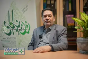 جشنواره اعطای نشان نیکوکاری