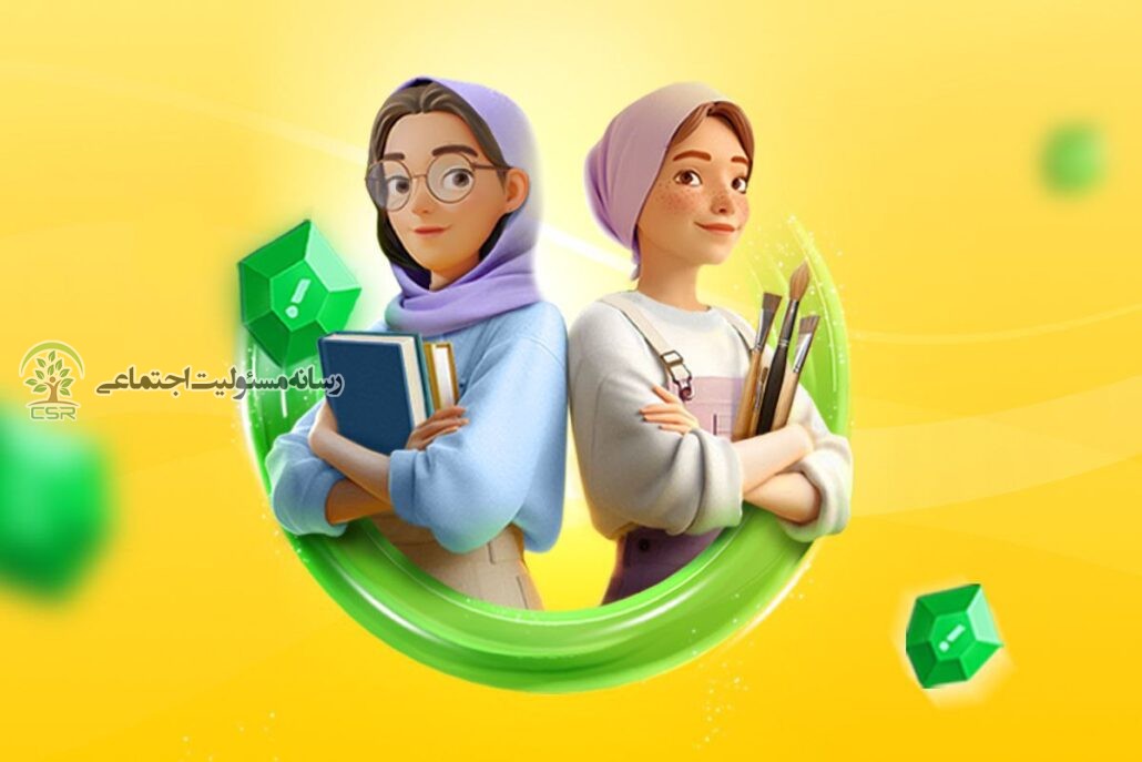 روشنای امید ایرانیان