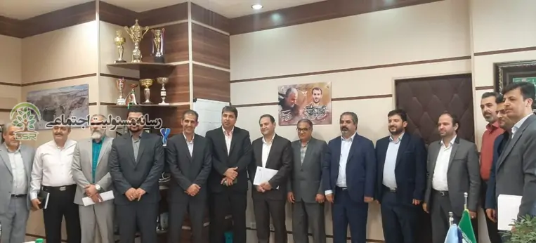 شرکت آلومینای ایران