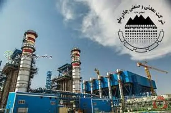 تامین برخی تجهیزات بیمارستان ضیایی اردکان به ارزش۳۵۰میلیاردریال