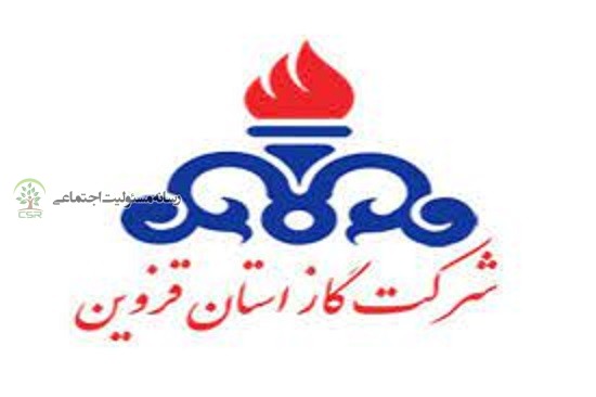 واگذاری اشتراک رایگان گاز به ۱۱۵۹مددجو در استان قزوین شرکت ملی استان قزوین
