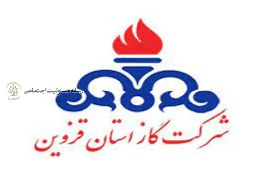 شرکت ملی استان قزوین