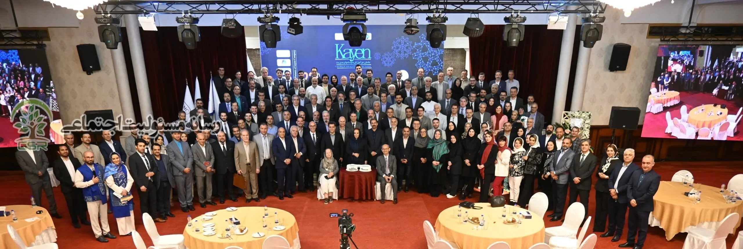 کاین