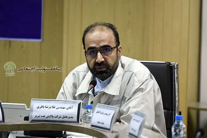 مدیرعامل شرکت نفت تبریز