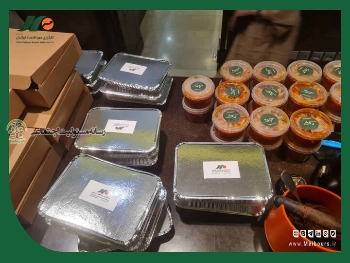 در راستای مسئولیت اجتماعی کارگزاری مهر اقتصاد ایرانیانبسته هاو غذاهای نذری ویژه ماه محرم به خیریه کهریزک اهدا شد