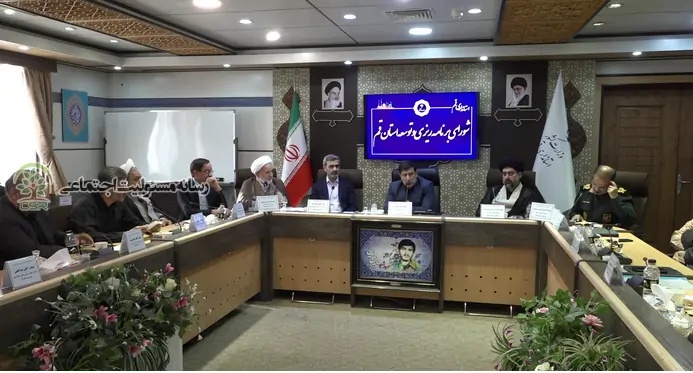 تخصیص ۶۵ میلیارد تومان اعتبار برای استان قم