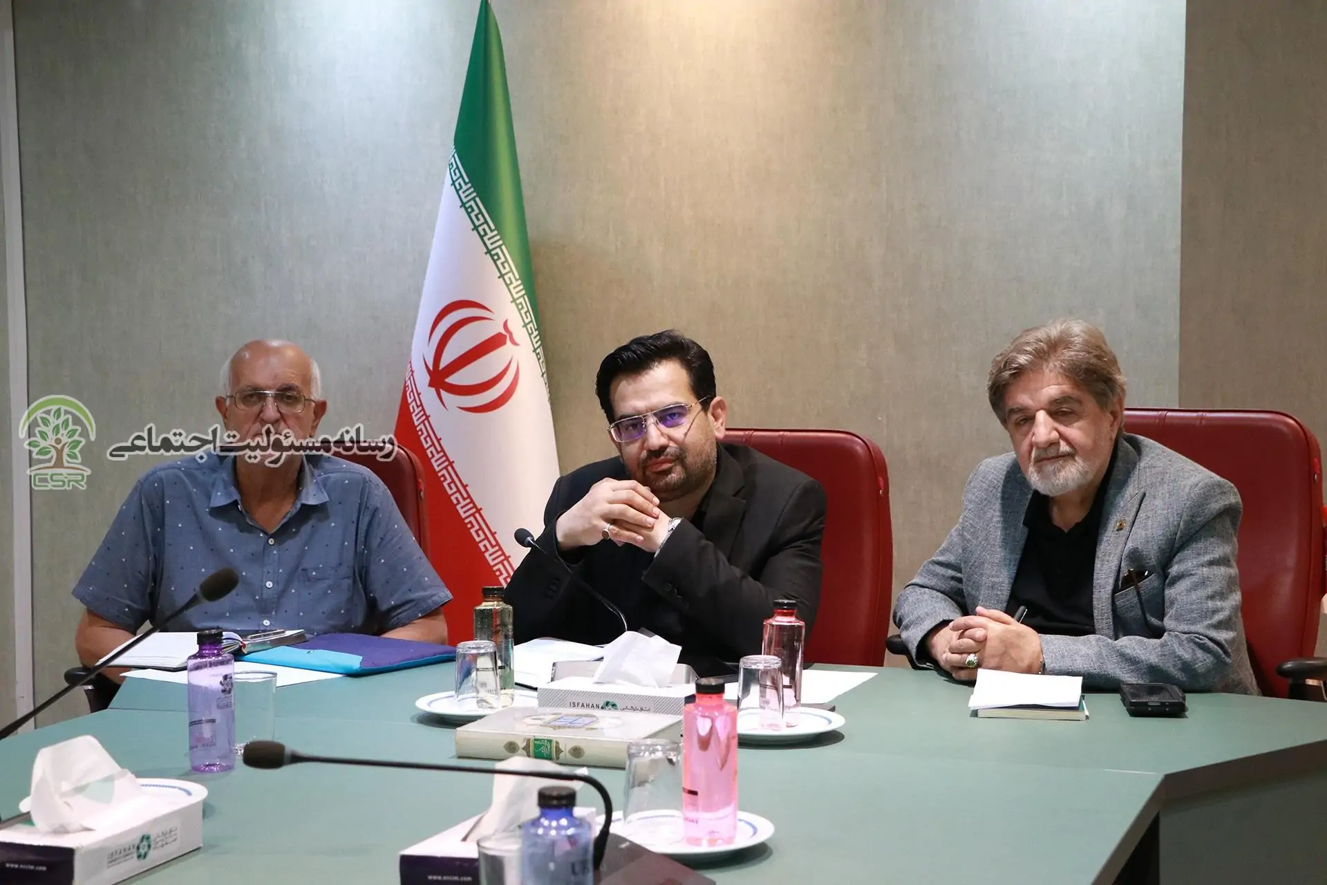 نشست اتاق بازرگانی اصفهان