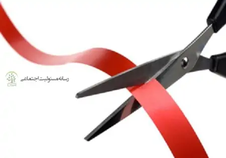 افتتاح چهار طرح ورزشی در استان یزد افتتاح چهار طرح ورزشی در استان یزد