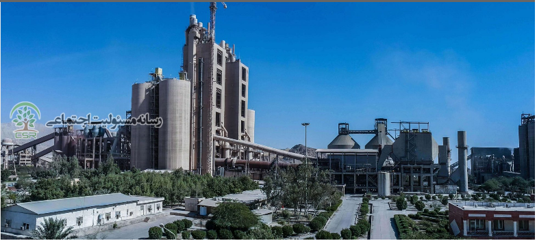 اقدامات زیست محیطی شرکت سیمان هرمزگان