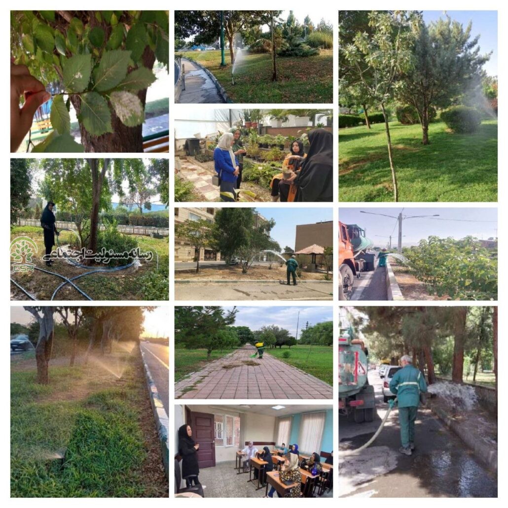 اموزش زیست محیطی