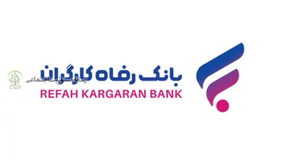 تجهیز بیمارستان امام هادی(ع) شهرستان دیر در استان بوشهر