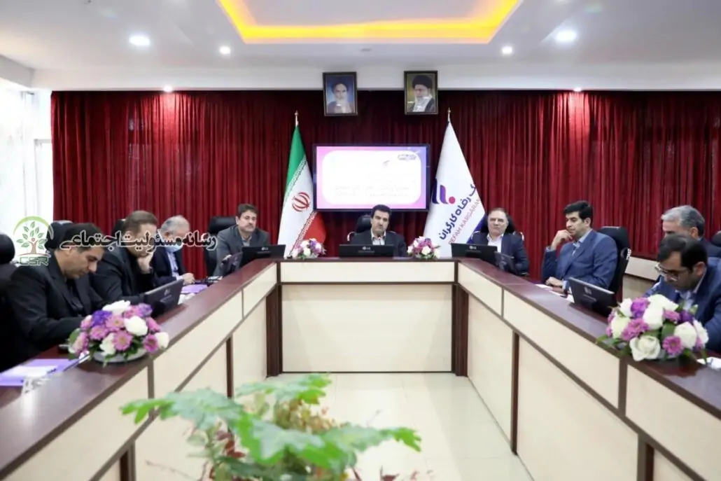 ایجاد صندوق‌های سرمایه‌گذاری با مشارکت مردم از سوی بانک رفاه
