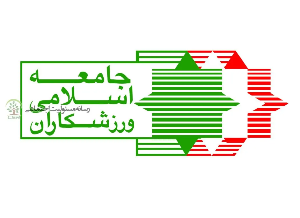 پیام دبیرکل حزب جامعه اسلامی ورزشکاران درپی شهادت اسماعیل هنیه پیام دبیرکل حزب جامعه اسلامی ورزشکاران درپی شهادت اسماعیل هنیه