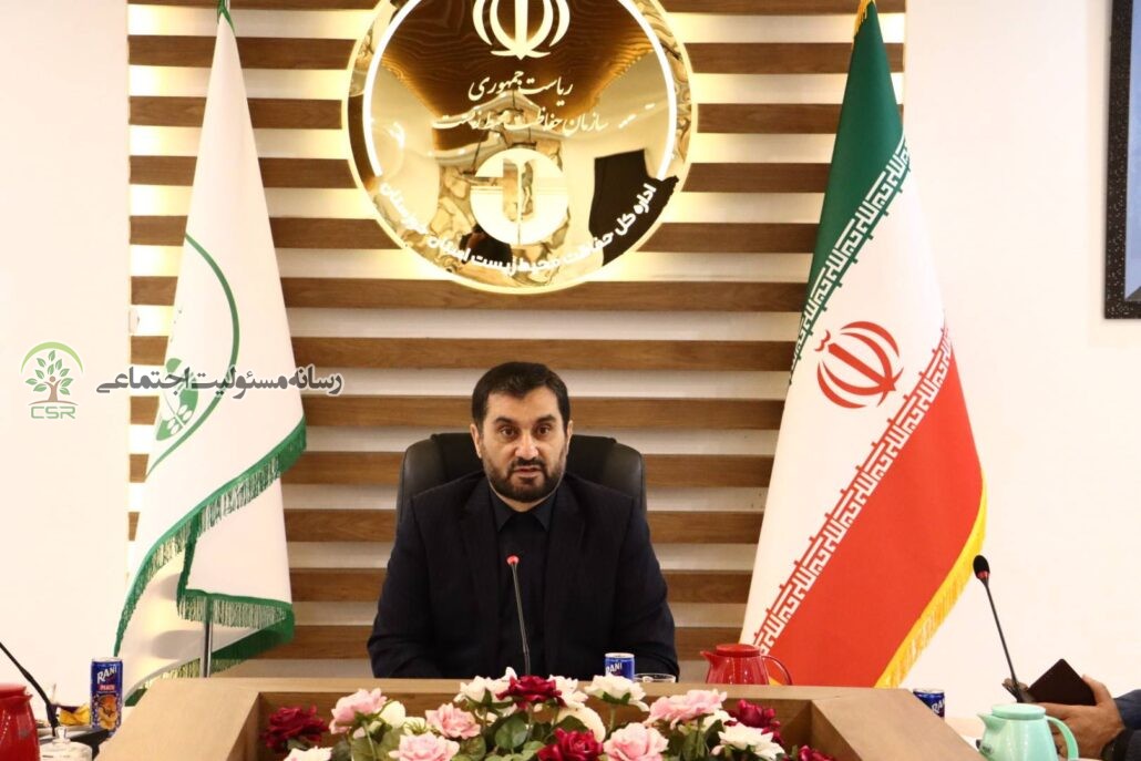 محیط زیست