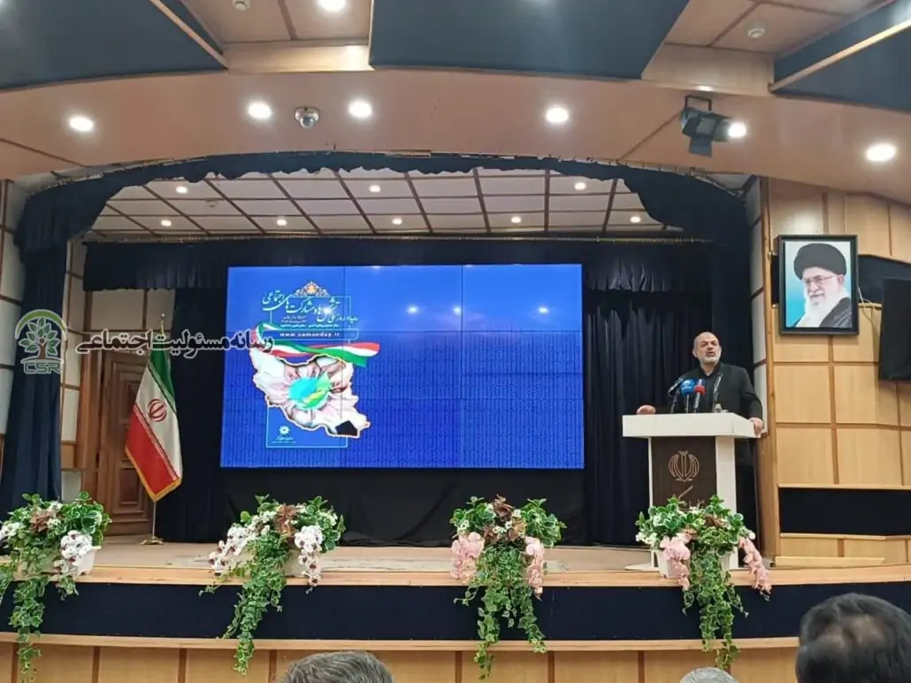 تشکل های مردم نهادکشور در سازمان های بین المللی حضور فعال داشته باشند