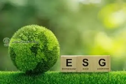 تفاوت بین پایداری شرکت و ESG چیست؟
