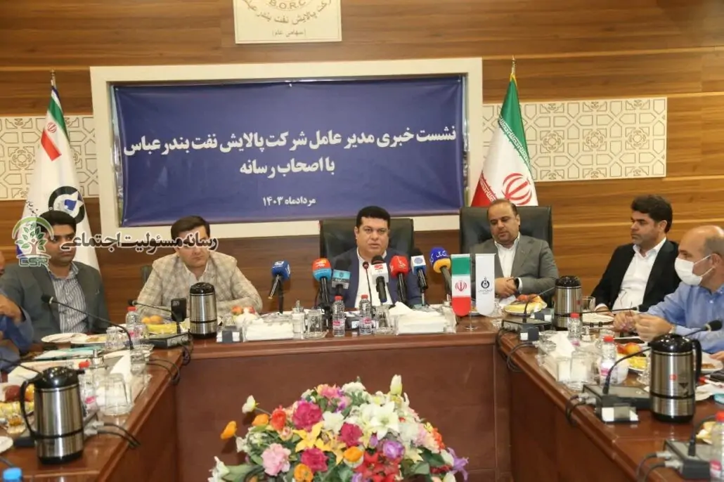 احداث بیمارستان تخصصی کودکان در بندرعباس