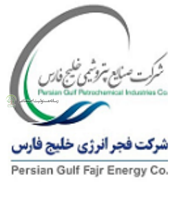 توسط شرکت فجر انرژی خلیج فارساحداث واحد آبشیرینکن نیممیلیون مترمکعبی