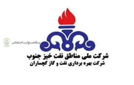 انجام بیش از ۲ هزارو ۳۰۰ فعالیت در قالب مسئولیت های اجتماعی انجام بیش از ۲ هزارو ۳۰۰ فعالیت در قالب مسئولیت های اجتماعی