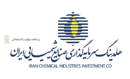 توسط هلدینگ سرمایه گذاری صنایع شیمیایی ایراننگاهی به روندساخت نیروگاه خورشیدی+اینفوگرافی