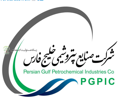 مجمع عمومی عادی سالیانه «فارس» ۱۴ شهریور برگزار میشود