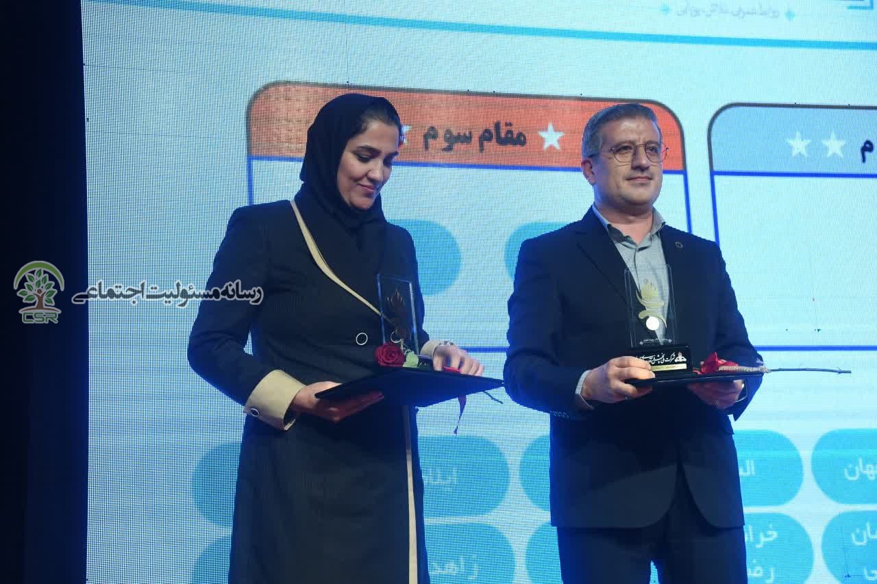 جشنواره روابط عمومی نفتی ها