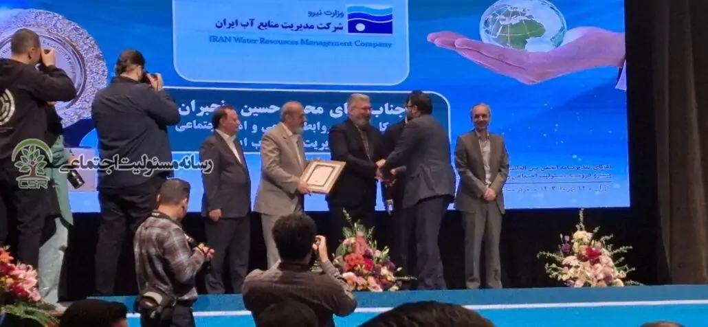 برگزاری چهارمین دوره جشنواره روابط عمومی و مسئولیت اجتماعی