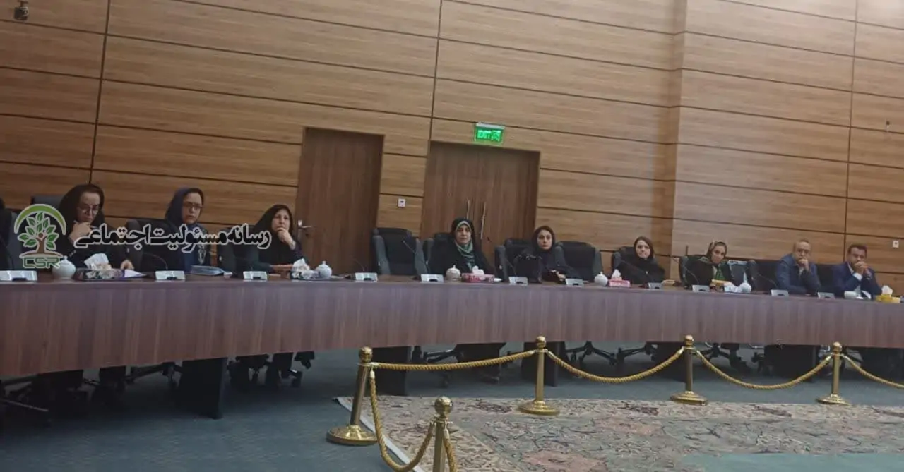 نشست مرکزپژوهش ها با فعالان CSR