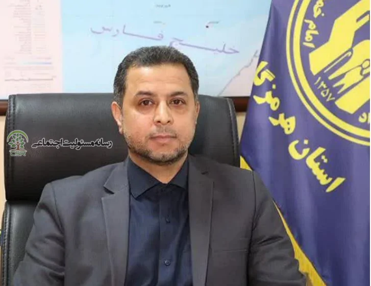 انعقاد بزرگترین تفاهمنامه همکاری در حوزه مسئولیت اجتماعی مدیرکل کمیته امداد هرمزگان