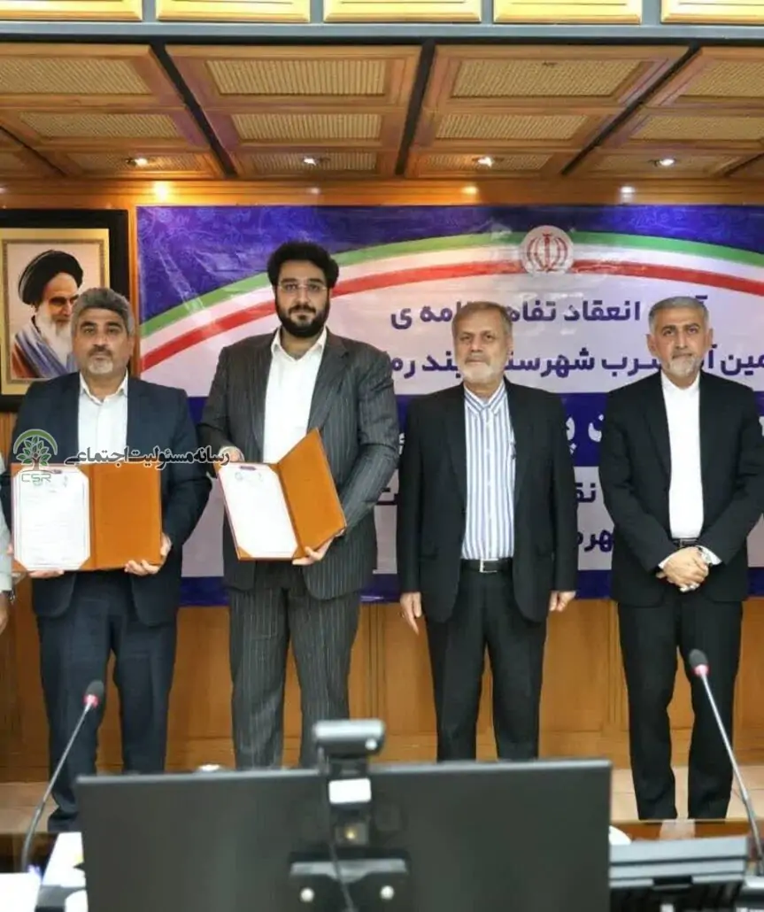 تامین آب شرب پایدار شهرستان بندر ماهشهر تامین آب شرب پایدار شهرستان بندر ماهشهر