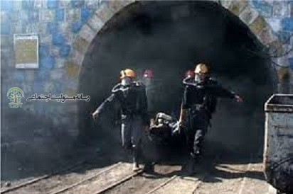 حادثه معدن طبس