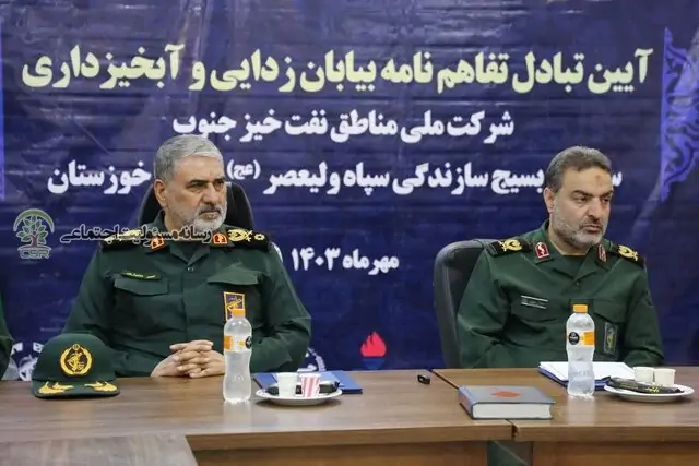 طرح آبخیز تا جالیز در مقابله با پدیده ریزگردها در خوزستان موثر است