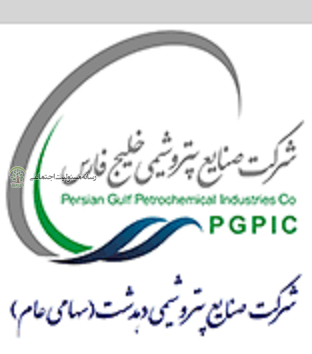 در راستای مسئولیت اجتماعی پتروشیمی دهدشتیکهزار کوله پشتی به دانش آموزان نیازمند اهدا شد پتروشیمی دهدشت