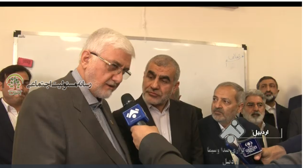 افتتاح بزرگترین مجتمع اموزشی در اردبیل