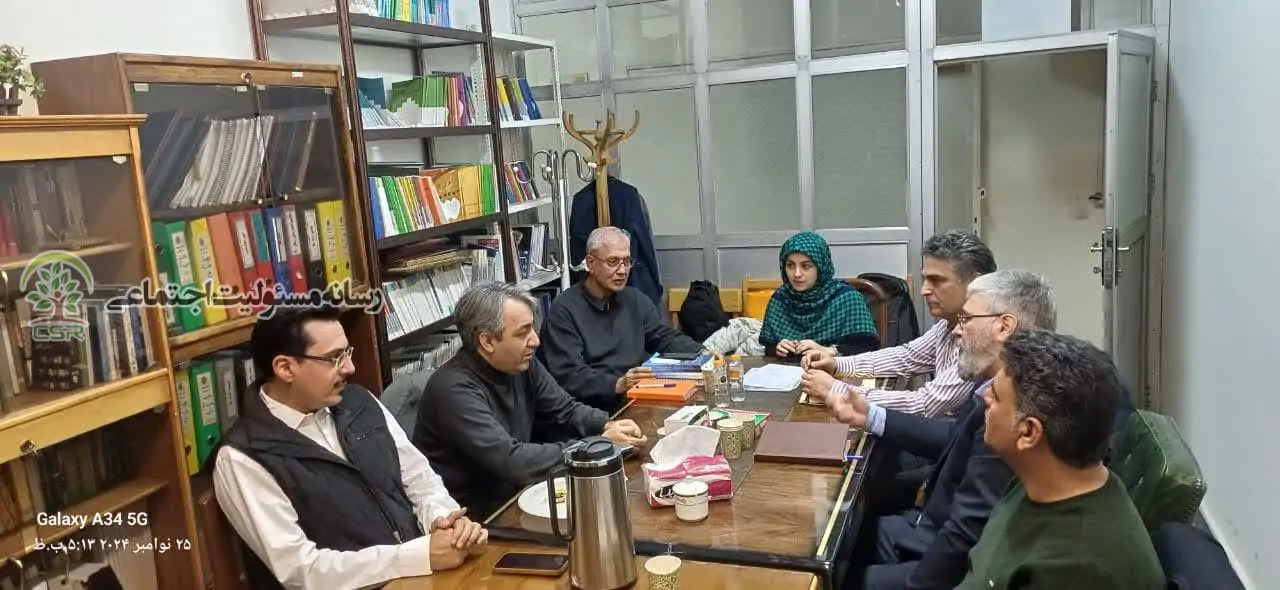 انجمن جامعه شناسی