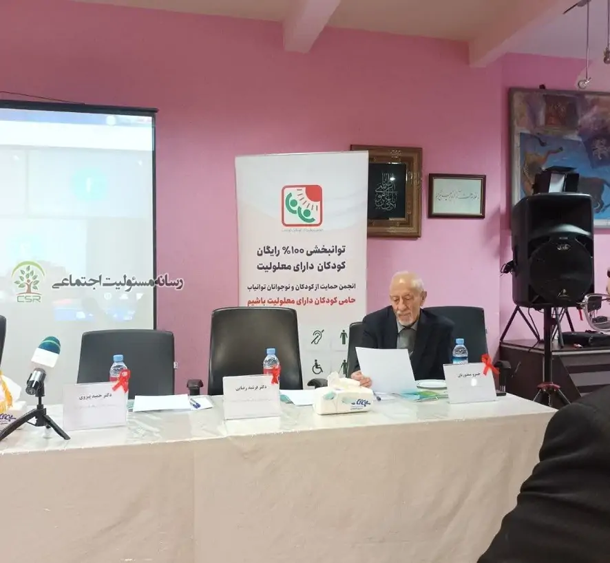 بیانگذار انجمن احیا