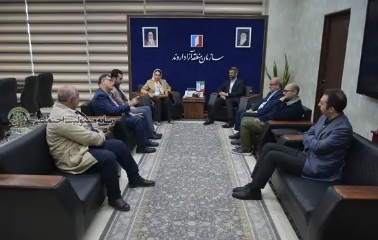 منطقه ازاد اروند