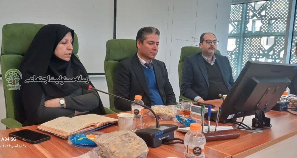 هفتمین نشست اتاق ایران