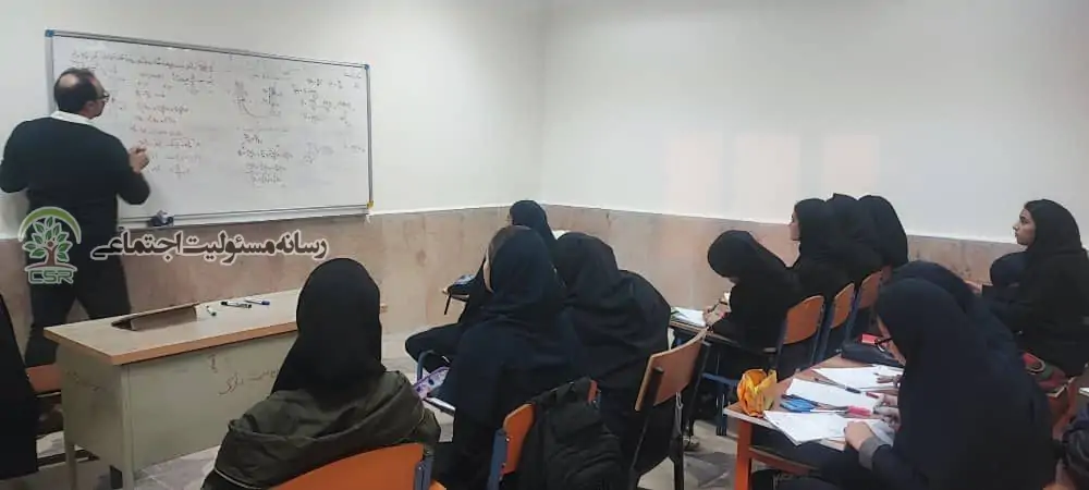 برگزاری کلاس‌های آمادگی کنکوربه همت شرکت پایانه‌های نفتی ایران