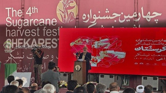 صنایع به مسئولیت اجتماعی به عنوان سرمایهگذاری برای ارتقای جایگاه شرکت و جامعه بنگرند چهارمین جشنواره ملی شکرستان