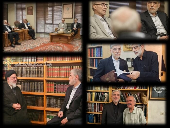 گفتمان مسئولیت اجتماعی دانشگاه