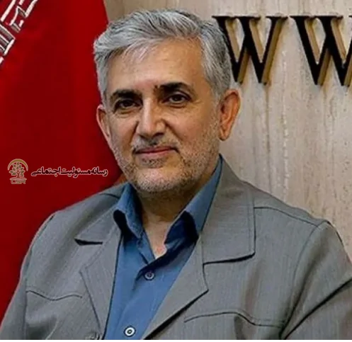 اسماعیلی
