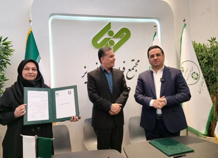 حمایت مجتمع فولاد غدیر نی‌ریزاز گور ایرانی